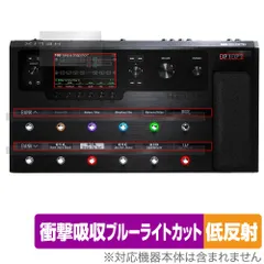 Line6 Helix Floor ほぼ未使用品 箱付属品完備 別売純正バッグ