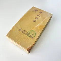 2025年最新】天然砥石 中山の人気アイテム - メルカリ
