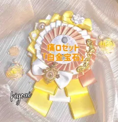 2025年最新】ゴールドシップ 缶バッジの人気アイテム - メルカリ