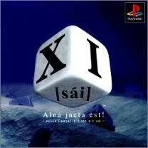 2025年最新】XI SAIの人気アイテム - メルカリ