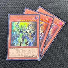 信頼への信頼 2025年最新】イムセティ 3枚の人気アイテム - メルカリ 遊戯王OCG デュエルモンスターズ