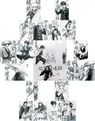 【中古】ポスター 全7種セット 「生誕20周年記念 銀魂展 ～はたちのつどい～ A4ポスターコレクション3枚セット」