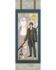【中古】ポスター(アニメ) 御手杵 「刀剣乱舞-ONLINE- トレーディング短冊ポスター 部隊弐」