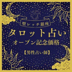 2024年最新】メルカリ鑑定の人気アイテム - メルカリ