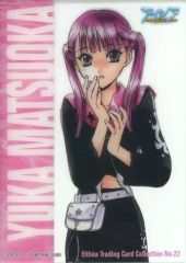 中古】生写真(AKB48・SKE48) 柴田阿弥/膝上・衣装赤/｢2013.11