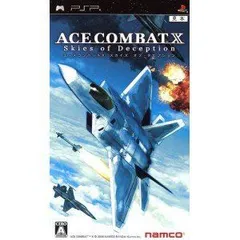 【中古】「非常に良い」エースコンバットX スカイズ・オブ・デセプション - PSP