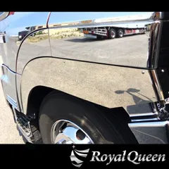 グラプロ ウロコ　特注　ウロコ丸棒ロングフェンダー グラプロ ウロコ 特注 ウロコ丸棒ロングフェンダー グラプロ