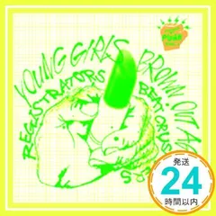 REGISTRATORS関連 CD5枚セット REGISTRATORS / レジストレイターズ商品一覧｜PUNK｜ディスク