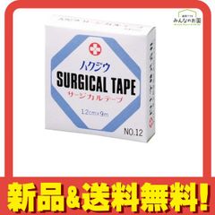 Item thumbnail for item d4108835-eb03-4ac4-aa5f-82c2b47998bd