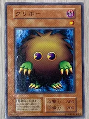 2025年最新】クリボー 初期ノーマルの人気アイテム - メルカリ