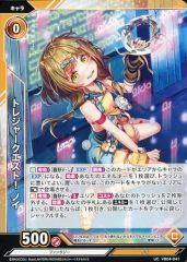 Item thumbnail for item 9f6d9db2-cc5c-49cb-a860-4fa85903839b