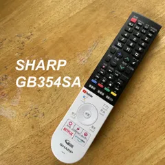 2025年最新】gb354saの人気アイテム - メルカリ