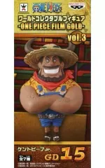 2026年最新】ワンピースワールドコレクタブル FILM GOLDの人気アイテム