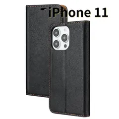［ショップス］ iPhone11 レザー風 スマホケース 手帳型 耐衝撃 マグネット式 カードケース 黒 E046　E