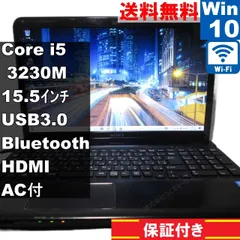 最新WIN10❥SONY❥VAIO❥2世代CORE-I5❥ブルーレイ❥カメラ搭載