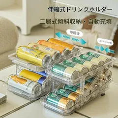 カイリュー ミニ缶　tin缶　新品未開封 ミニ缶】ダメカンケース【カイリュー】mini tin ポケカ ポケモン