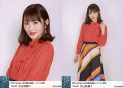 元NMB48 ♡川上礼奈♡ 生写真(直筆あり)缶バッジ アクキーまとめ売り 2025年最新】川上礼奈の人気アイテム - メルカリ