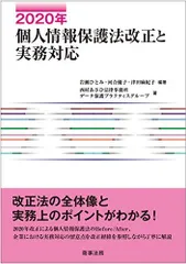 2024年最新】津田商事の人気アイテム - メルカリ