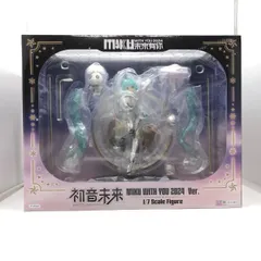 【中古】開封） フリュー 初音ミク ＭＩＫＵ ＷＩＴＨ ＹＯＵ ２０２４Ｖｅｒ． １／７[24]