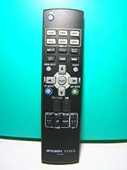 三菱 液晶モニターリモコン RU-DM127 d2ldlup Amazon | 三菱 液晶モニターリモコン RU-DM127 | 三菱電機