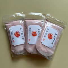 かにだし塩 160g ×3袋セット はぎの食品 万能調味料 海鮮だし塩シリーズ 出汁塩 お手軽にワンランク上の味！ 和風料理によく合います！ 贈り物としても喜ばれます！ 人気のお土産 プレゼント プチギフト