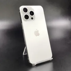 iPhone 15 Pro Max 256GB ホワイトチタニウム docomo 超美品 動作確認済 100%【全額返金保証】【最速発送】