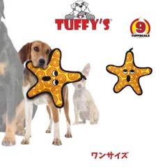 2025年最新】タフィー 犬の人気アイテム - メルカリ 2025年最新】タフィー 犬の人気アイテム - メルカリ