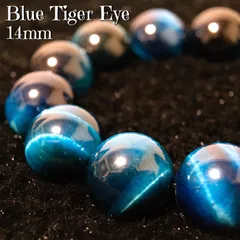 パワーストーン ブレスレット ブルータイガーアイ (ブルー) 14mm レディース ●