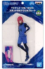 【中古】アクリルスタンド・アクリルパネル 千切豹馬 スタンド付きアクリルプレート 「ブルーロック」 ナムコ限定