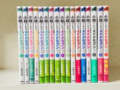 2025年最新】小林さんちのメイドラゴン全巻の人気アイテム - メルカリ