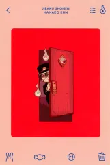 2025年最新】地縛少年花子くん ミュージアム ポストカードの人気