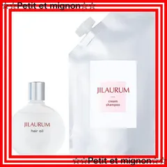 【新品未使用】3つセット ジルオーラ厶 ヘアオイル トリートメントヘアオイル Amazon.co.jp: JILAURUM(ジルオーラム) ヘアオイル レディース