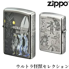 激レア/未開封】30周年記念 ZIPPO ウルトラマン バルタン星人