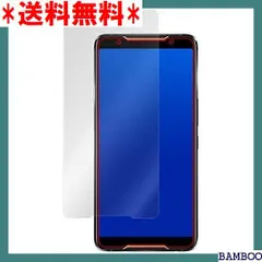 2023年最新】ROG Phone ZS600KLの人気アイテム - メルカリ