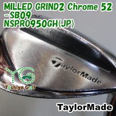 テーラーメイド MG2 ウェッジ 52° 56° 2本 ダイナミックゴールドS