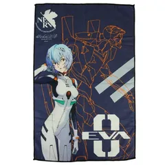 【クリックポスト対応可】 タオル インテリア エヴァンゲリヲン新劇場版：序 新世紀エヴァンゲリオン 綾波レイ 零号機 大判タオル 雑貨　キャラタオル プリント エヴァ プレゼント EVANGELION:1.0