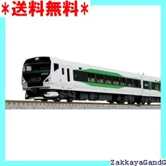 [4/7までカズヤ]E257系2000番台 加工品 2025年最新】E257系2000番台の人気アイテム - メルカリ