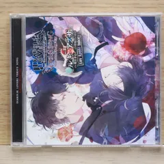 国内盤CD★無神ルキ■DIABOLIK LOVERS VERSUS SONG Requiem(2)Bloody Night Vol.II ルキVSアズサ CV.櫻井孝宏/CV.岸尾だいすけReading 【REC332/4580337466411】K03017