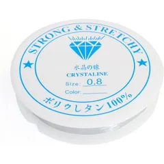 シリコンゴム 約0.8mm 約6m 1個入 ブレスレット用 透明 クリア ゴム紐 水晶の線 切れにくい 天然石 パワーストーン ビーズ作成 アクセサリー パーツ 修理 手芸 ポリウレタン きらきらぷんぷん丸 SCG-003