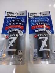 メンズビオレ 薬用デオドラントＺ エッセンス 無香性(40g)×2個