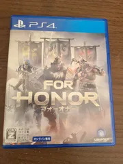 【PS4】フォーオナー