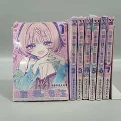 2025年最新】のあ先輩はともだち。の人気アイテム - メルカリ