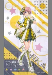 【中古】雑貨 中野一花 特大マルチクロス 「きゃらっとくじ 五等分の花嫁～LIVE～」 A賞