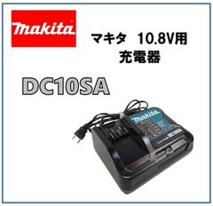 希望の命水☆ミネラル鉱泉浴 1000mL × 2点セット 【F175