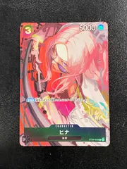 2025年最新】ワンピースカード ヒナの人気アイテム - メルカリ