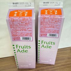三田飲料　マンゴーエード　紙バック　1000ml　2本セット
