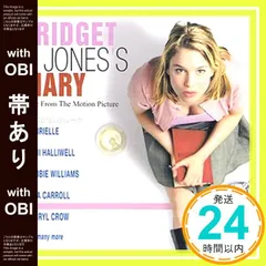 レコード5枚セット マーヴィン・ゲイ、ダイアナ・ロス、ティーナ・マリー他 レコード5枚セット マーヴィン・ゲイ、ダイアナ・ロス、ティーナ