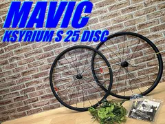 MAVIC KSYRIUM S 25 DISC UST キシリウム バック付 KSYRIUM SL DISC - Mavic