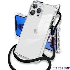 iphone 12Pro ケース クリア 斜めがけ ショルダー タイプ カバー 紐付き 織りストラップ付き 肩掛け 首掛け アイホン 12プロ ケース 米軍MIL規格 SGS認証 TPU 透明 スマホケース 携帯ケース ストラップホール付 チ用 透明 1276
