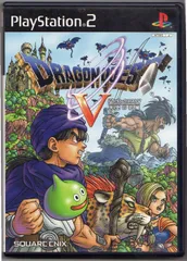 DRAGON QUEST Ⅴ　天空の花嫁　/ PS2「中古ソフト」